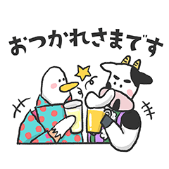 [LINEスタンプ] はばたけ！鳥若麻呂＆仲間たち！ 【第2弾】