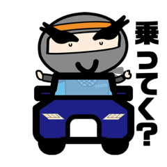 [LINEスタンプ] シェア丸くん