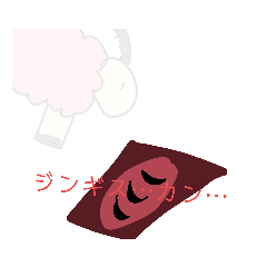 [LINEスタンプ] ひつじすたんぷ3