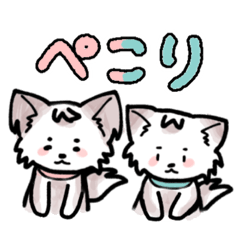 [LINEスタンプ] パピヨンとチワワの仲良しスタンプ