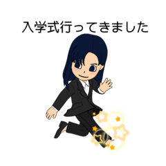 [LINEスタンプ] 制服卒業への道の画像（メイン）