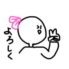 [LINEスタンプ] もんけの日常