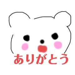 [LINEスタンプ] ほのぼの動物挨拶