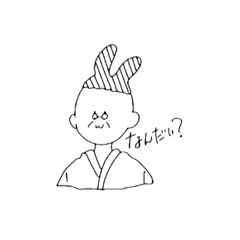 [LINEスタンプ] 使えるウサおじ。