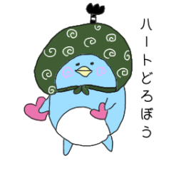 [LINEスタンプ] 浪人ちょんまげペンギン