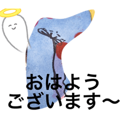 [LINEスタンプ] カジカの日常あいさつ編