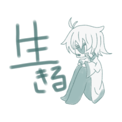 [LINEスタンプ] お化けは『神』ぢゃん！！