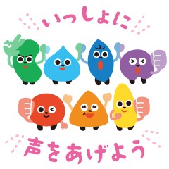 [LINEスタンプ] 毎日使える大阪府職労キャラクタースタンプ