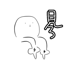 [LINEスタンプ] かよわ〜いひと