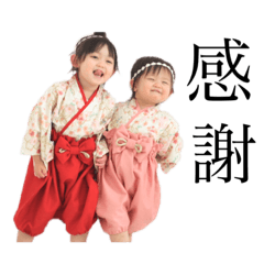 [LINEスタンプ] ゆにみあ②  〜和〜の画像（メイン）