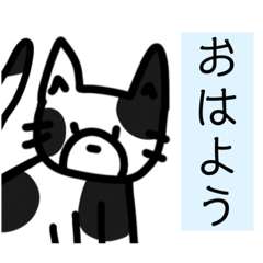 [LINEスタンプ] 動物の スタンプ