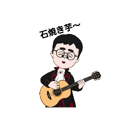 [LINEスタンプ] 会話01