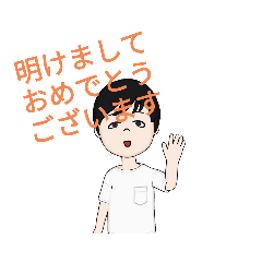 [LINEスタンプ] 圧が凄い！自分スタンプ第二段