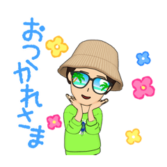 [LINEスタンプ] マイオリジナルあばたースタンプ