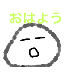 [LINEスタンプ] とめこ