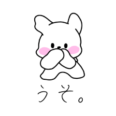 [LINEスタンプ] ダンダンランドver 4