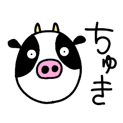 [LINEスタンプ] 動物名言スタンプ