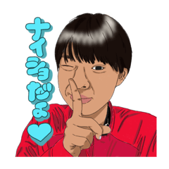 [LINEスタンプ] ワカバのキモチ