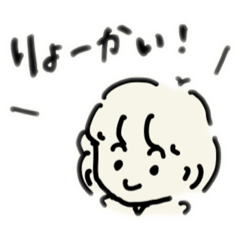 [LINEスタンプ] おぶスタンプ