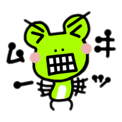 [LINEスタンプ] あまのさんの毎日。