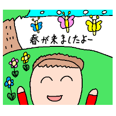 [LINEスタンプ] ザンロック春スタンプ