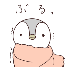 [LINEスタンプ] ペンギンのペンゆる