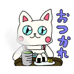 [LINEスタンプ] しろねことみけねこ