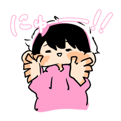 [LINEスタンプ] いもむしの日常2