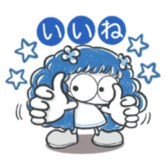 [LINEスタンプ] 【青】推し色スタンプ♡♡レトロな女の子