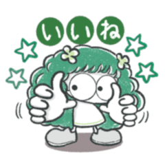 [LINEスタンプ] 【緑】推し色スタンプ♡♡レトロな女の子