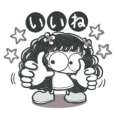 [LINEスタンプ] 【黒】推し色スタンプ♡♡レトロな女の子