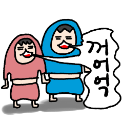 [LINEスタンプ] 私たちは仲の良いハハハ兄妹です