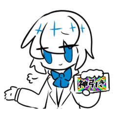 [LINEスタンプ] びじゅつゔすりい