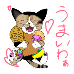 [LINEスタンプ] モフモフなお友達の日常