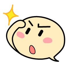 [LINEスタンプ] 心の表現！ ふきだし