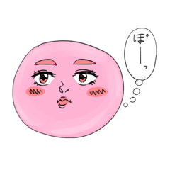 [LINEスタンプ] ココロっち