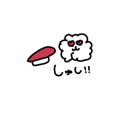 [LINEスタンプ] あごいぬだね
