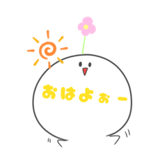 [LINEスタンプ] ニコ丸(*☻-☻*)