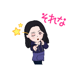 [LINEスタンプ] アバター スタンプリン