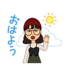 [LINEスタンプ] ハイハーイ