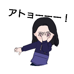 [LINEスタンプ] 世の中 何とかやっていけるさ