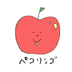 [LINEスタンプ] おふざけあいさつ2