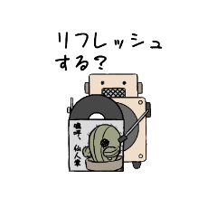 [LINEスタンプ] ロボ(レコードプレーヤー)のスタンプ