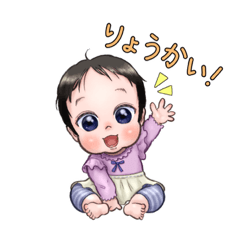 [LINEスタンプ] ほっこりかわいい赤ちゃんスタンプ