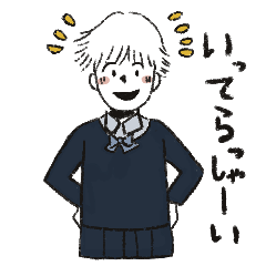 [LINEスタンプ] 日常こんな感じスタンプ