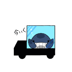 [LINEスタンプ] クジラさんスタンプ