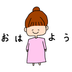 [LINEスタンプ] ゆるふわ おだんご。