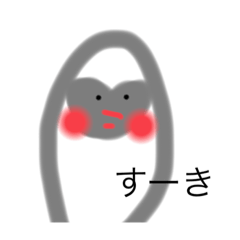 [LINEスタンプ] 母性くすぐるーペンギンたち