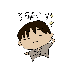 [LINEスタンプ] 長ーいスタンプ