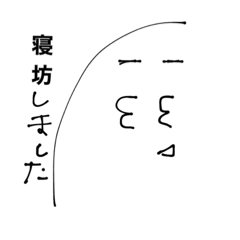 [LINEスタンプ] あさいりりかのためのスタンプ